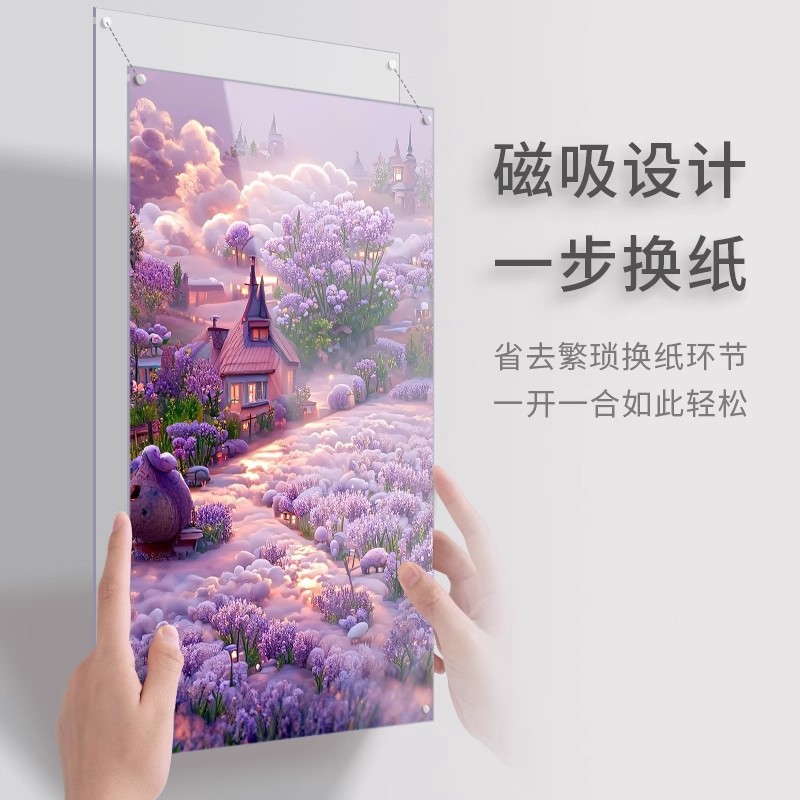 详情图