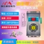 高压冷凝智能除湿除湿机