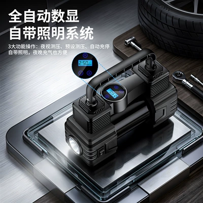 Inflator Emergency Tire Repair – Hava nasosu