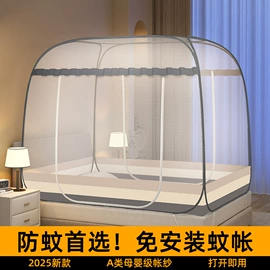 四件套;床罩床笠;纤维被