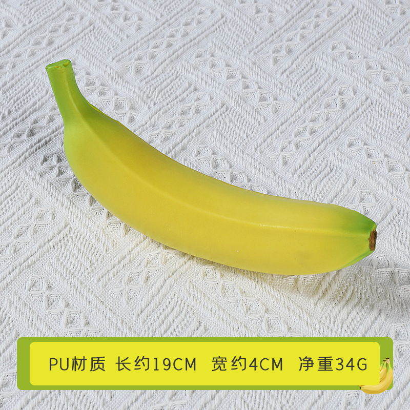 擬似バナナの模型の偽の果物の皇帝のバナナの泡のPUの装飾の道具はスーパーのおもちゃを掛けてバナナの木を並べます。|undefined