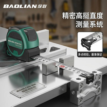 卷尺包胶家用测量工具自锁加厚加硬耐磨钢卷尺防割手尺子盒尺