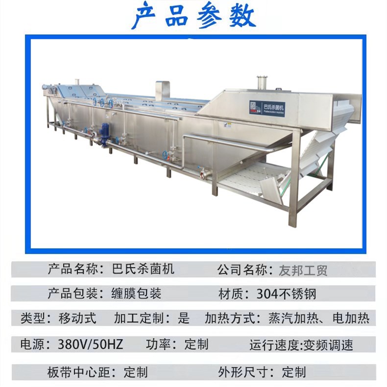 微信圖片_20220223104808_副本