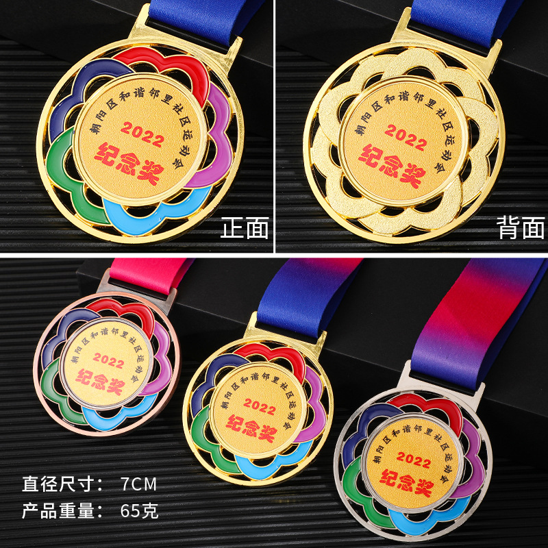 Medalla de metal eventos deportivos escolares medallas eventos de fin de honor personalizados medallas conmemorativas corporativas listadas personalizadas