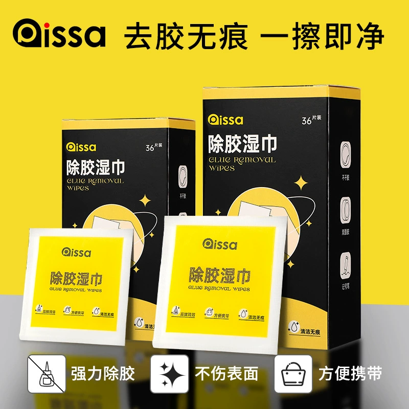 Удаление клея салфетки для удаления клея для домашнего использования