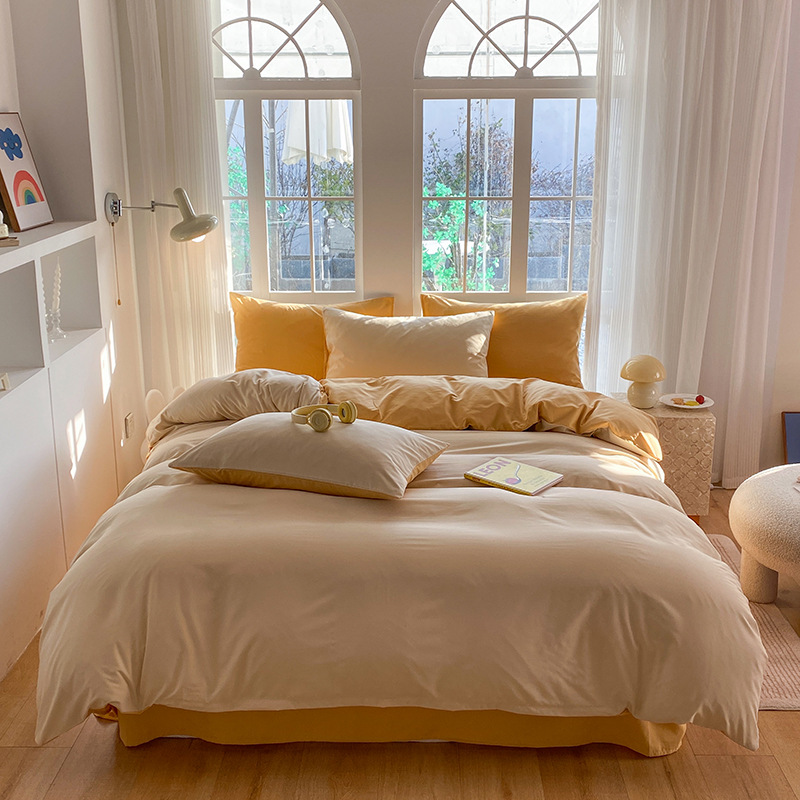 송화옐로우 + 라이트베이지 105g