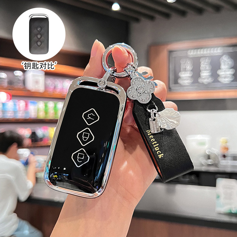 [Wuling D 모델] 실버 엣지 블랙 + 뉴 럭키 벨트