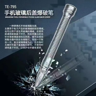 �������m��11�֙C�z���^���w�������鹤���R���ж�Ó����ƹP