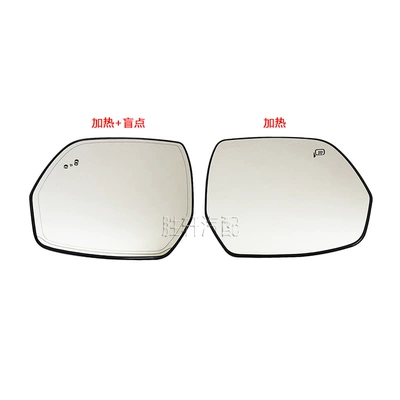 Suitable for Lincoln Aviator 19-21 Reversing Mirror Rearview Mirror Heated Blind Spot Auxiliary Lens Reflector Glass