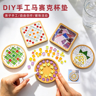 �Rِ�˱��|DIY���⃺ͯ�ֹ��������ϰ�������깝�ֹ�diy