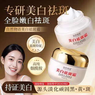 ���������������˪���o˪������߱��񵭻�ɫ���S�ְ����B��˪