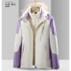 1818S Embroidered logo Rush Clothes Women's Three-in-One Removable Liner Windproof and Waterproof Two-Piece Jacket for Men