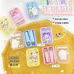 Cartoon high-looking nail clippers, mini cute student portable oblique nail clippers, manicure and manicure set