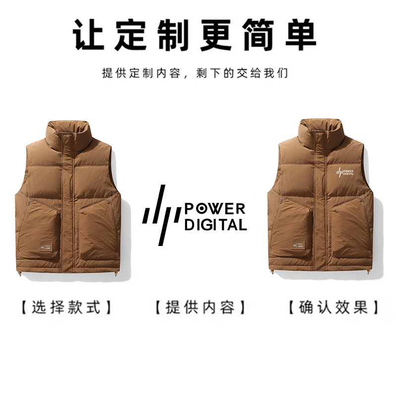 High-end suelto chaleco blanco de color sólido chaleco caliente hombro chaleco de plumón personalizado ropa de trabajo marca de moda hombre image 3
