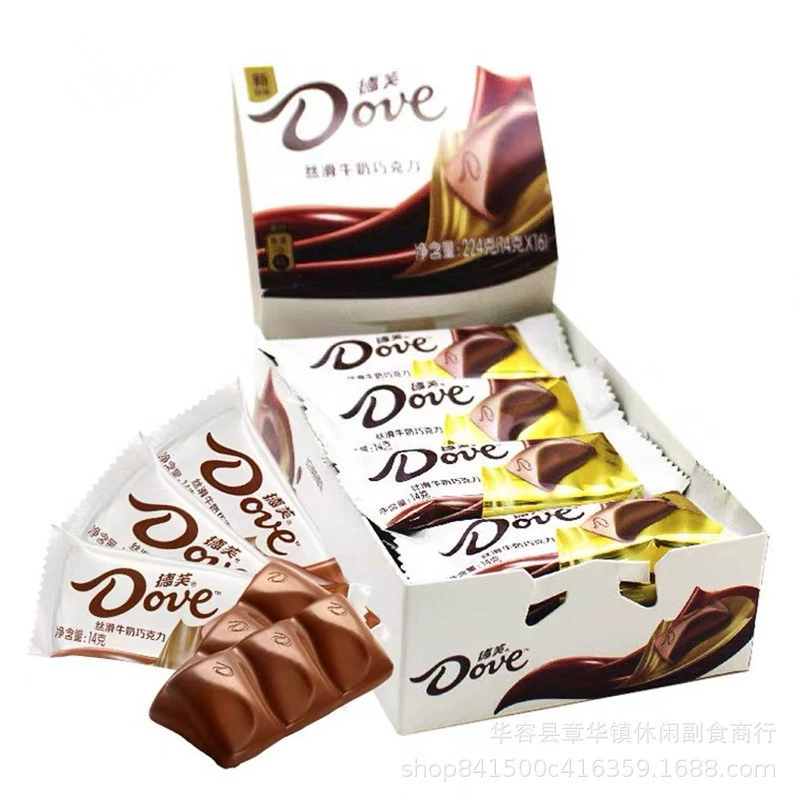 Шоколад Dove 224г коробка 14г*16 оптовый шелковистый молочный шоколад конфеты конфеты рождественские подарки