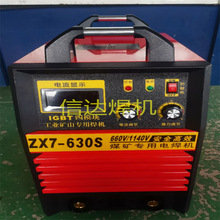 ���Ú��1140v�и�C660v�и�CLGK100���x���и�C�����̖�и�
