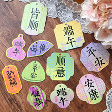 ����ڵ��ư����Źҿ�Ƭ�ֹ�diy�ҿ��ʻ���װ�Źҳ���װ�κؿ�Ƭ
