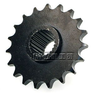 Atv Beach Vehicle 150Cc Front Gear Big Bull Gy6 Engine Front Small Gear 428-19 Tooth Front Small Flywheel