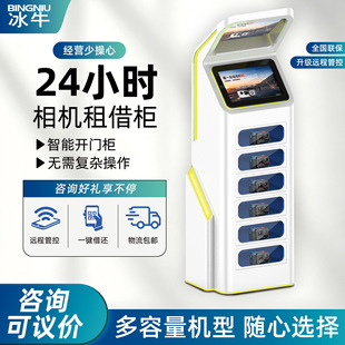 �I���\�����C����������ܙ��|����Ļ����24С�r�o�����U�O��