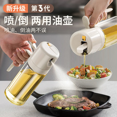 家庭用の大容量のスプレーは二重にして、オイルの瓶の調味料の瓶の漏れを防止します。