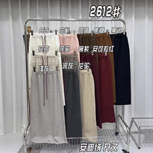 灰色针织半身裙女春秋2025新款绑带羊毛直筒半裙高级感毛线羊绒裙