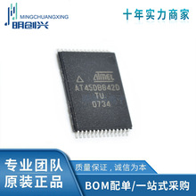 AT45DB642D-TU AT45DB642D TSSOP-28 �惦��  �����·ICȫ��ԭ�b