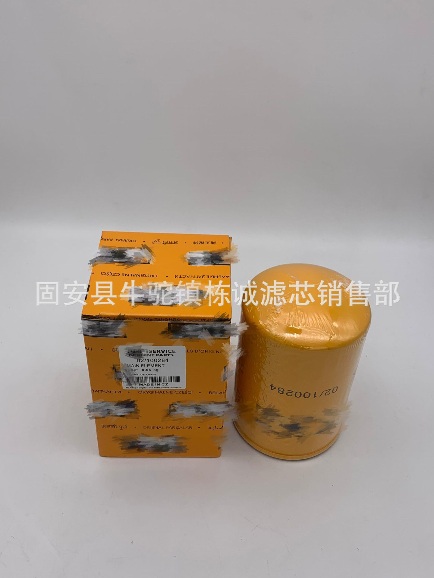 大量现货02-100284滤芯空气滤芯油雾滤芯水滤除尘器滤芯货号齐全-阿里巴巴