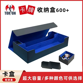 其他日用包装;名片册;玩具包装