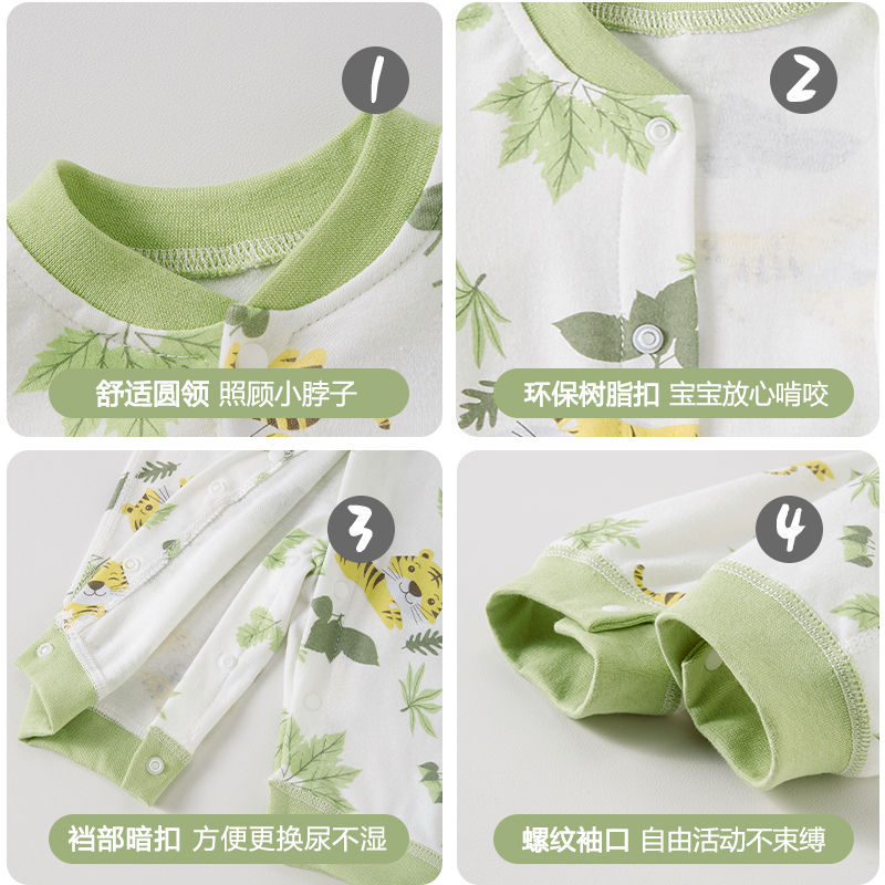 봄과 가을 순면 뼈없는 의 올인원 긴팔 보름달 등반 를위한 옷
