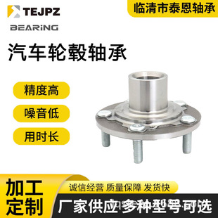 �F؛���� ��܇݆ݞ��Ԫ�S�^ 44600-T2A-A00 �m��춱���˼�K����w