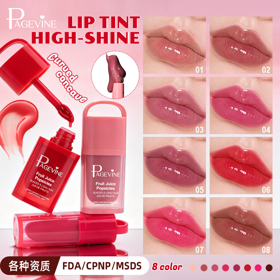 Cross-border PAGE VINE Jugo labial miel de bloqueo de color acuoso esmalte labial duradero sin tazas blanqueador labial gloss Amazon