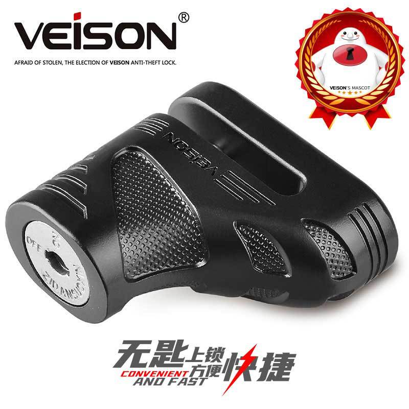 Motuoche – Disc Brake Motorcycle Lock - d301-black