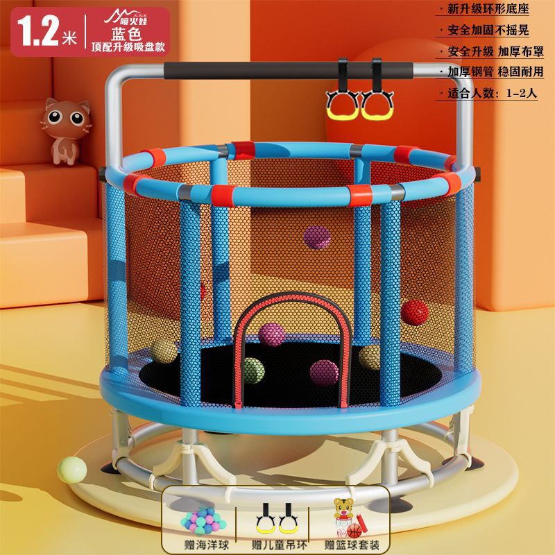 Cama de salto para niños, cama de salto doméstica pequeña, cama de salto para niños pequeños en el interior, familia larga y gruesa al aire libre image 27