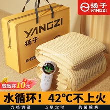 �P��ˮů늟�̺�p������ӆ���ˮѭ�h��2025�¿�ˮ��̺ˮ���|ȫ��