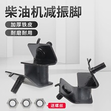 �L����Ͱl늙C170F178F186F188F192F 5/8KW�p�����p���z�|�p���_