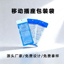 �����ƄӲ������b���Ų唵�����Դ���ž�ͨ���Է������_�P����