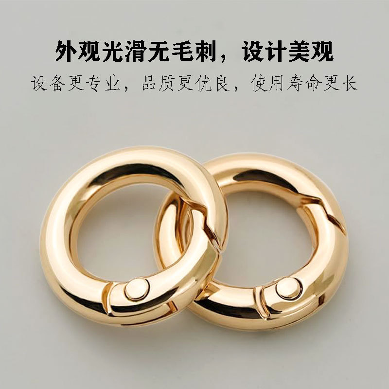现货锌合金弹簧圈钥匙扣高档保色弹簧扣箱包五金开口圆圈圆环批发|undefined