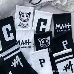 Couple style socks, men's mid-calf socks, trendy ins long spring, autumn and winter sports basketball socks, student long socks