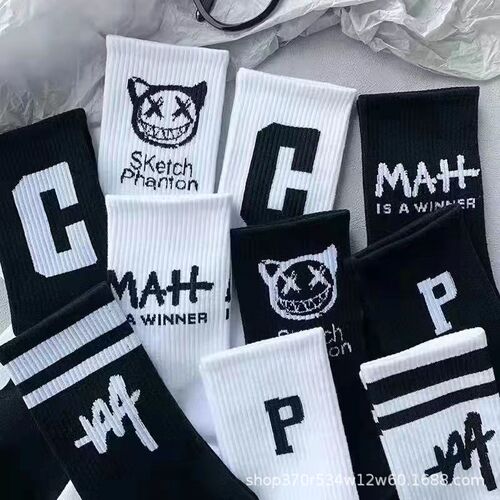 Couple style socks, men's mid-calf socks, trendy ins long spring, autumn and winter sports basketball socks, student long socks