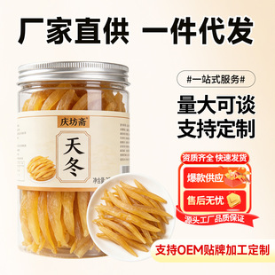 �V�����T��ș��250g����Ʒ�V����ș�����T����̹�؛���lһ�����l