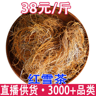 �tѩ�� ��z�tѩ�� ���ؽ�z�tѩ�����l