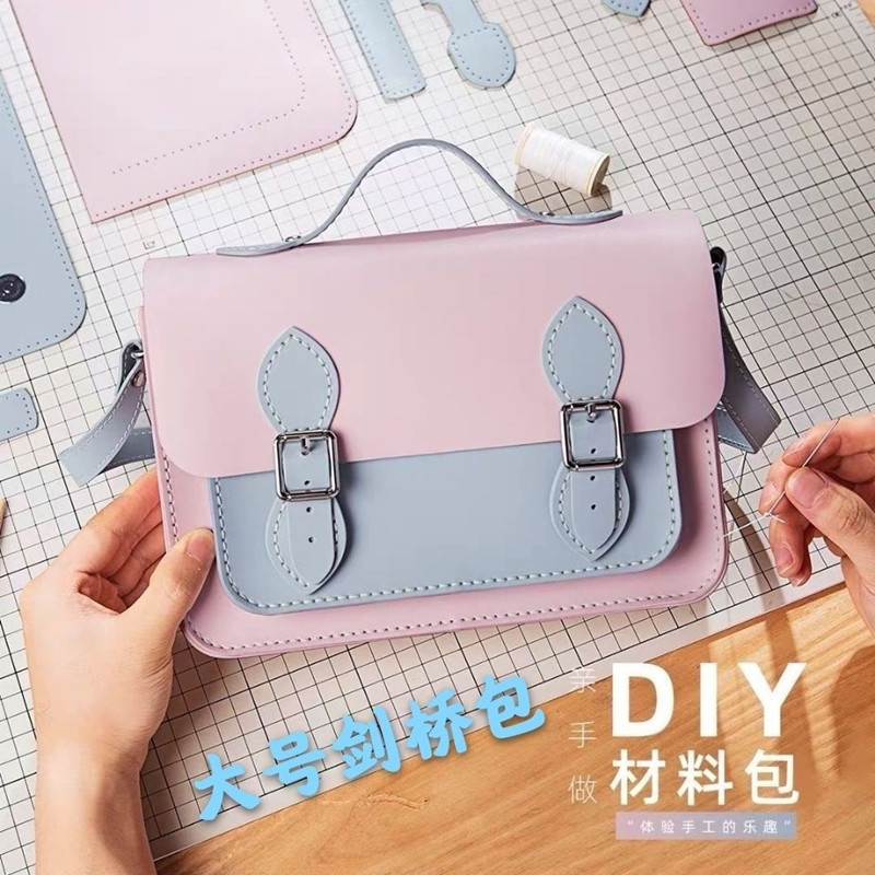 Handmade DIY Bag Made by Yourself New Handmade Cambridge Bag Women's Shoulder Crossbody DIY Square Bag Fashion Ins