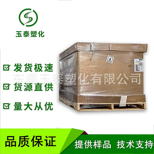 POE���݄� MC523 ��������ϩTPU��|�ϸ��Ԅ� 늾�����ܛ���g��