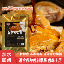 uuuţuuζ1kg䷽uˮ{ϴu֭