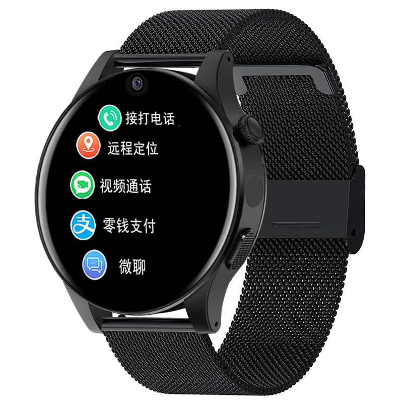 Smart Student Phone Watch with Call Function, Positioning, Waterproof, Universal, Full Network Compatibility, Youth Genius Watch 4g