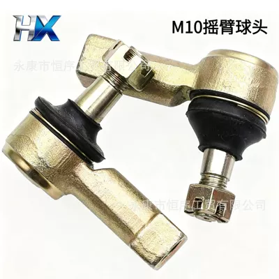 Atv Beach Vehicle Kart Accessories 200-250Cc Pull Rod Tapered Ball Joint M10 Steering Knuckle Swing Arm Ball Joint