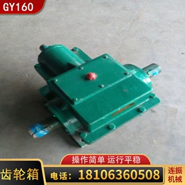 拉床;金属成型设备;液压机床