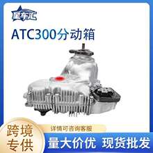 ������ATC300�ֶ���27107599690���������ͺŹ���ֱ���ֻ��ַ�