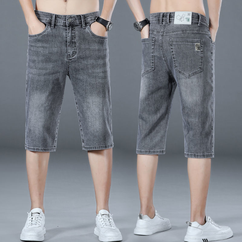 Summer Thin Denim Shorts Men's Loose Simple Capri Pants 2025 Summer Trendy Brand Stretch Casual Middle Pants