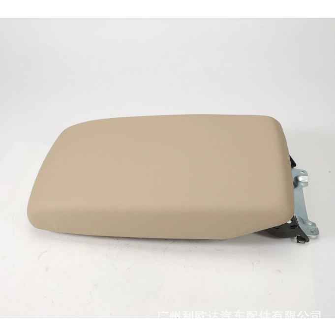 58905-0E040-E0 подходит для кожуха подлокотника центральной консоли Toyota Highlander 2008-2013 бежевого цвета
